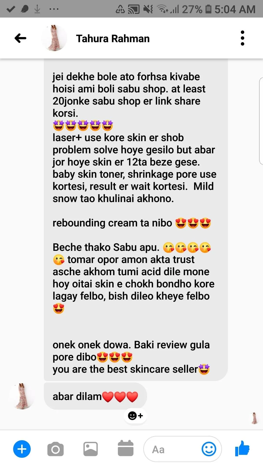 Customer review